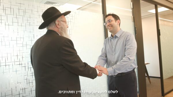 סרטי תדמית למגזר הדתי החרדי