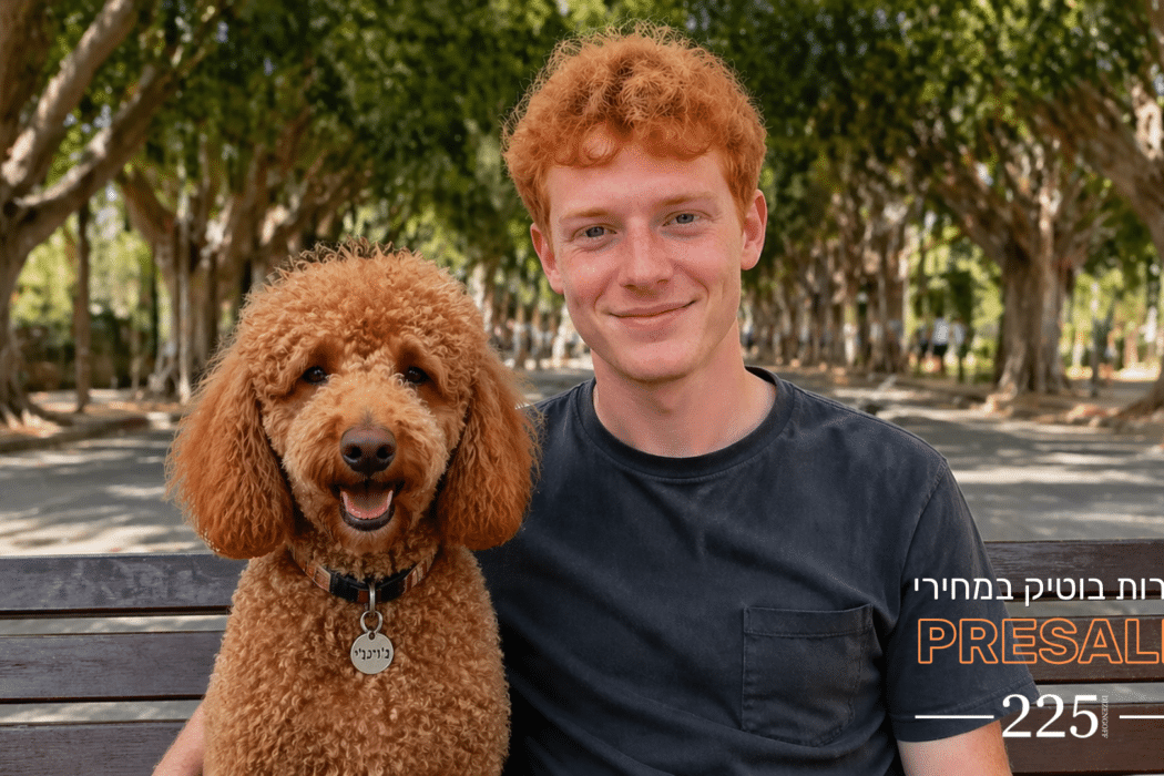 הפקת סרטוני AI לתמ"א ופינוי בינוי